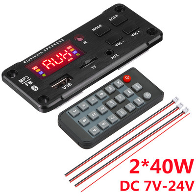 Kebidu Hands-free MP3 Player ploča dekodera 12V Bluetooth 5.0 50W pojačalo Auto FM radio modul Podrška FM TF USB AUX snimači