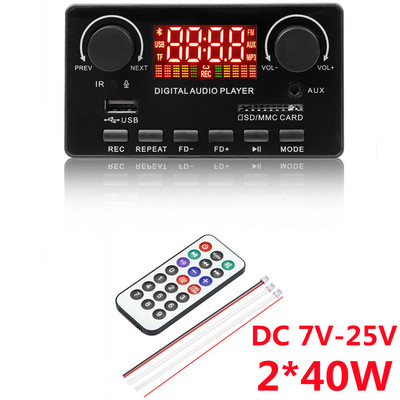 Kebidu Hands-free MP3 Player ploča dekodera 12V Bluetooth 5.0 50W pojačalo Auto FM radio modul Podrška FM TF USB AUX snimači