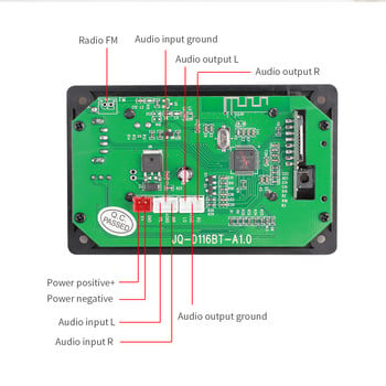 DC 5V 12V MP3 Board Decoder Bluetooth Car MP3 Player Μονάδα εγγραφής USB Ραδιόφωνο FM AUX με οθόνη στίχων για ηχείο Handsfree