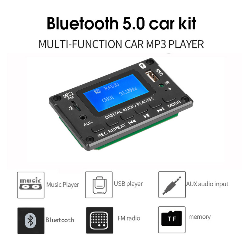 Placă de decodor MP3 DC 5V 12V Bluetooth Auto MP3 Player Modul de înregistrare USB Radio FM AUX cu afișaj de versuri pentru difuzor Mâini libere
