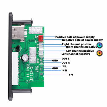 2*20W 40W ενισχυτής MP3 Player Decoder Board 6V-12V Bluetooth 5.0 Car FM Radio Module Support Αποκωδικοποιητής αναπαραγωγής TF USB AUX 3.5 WMA