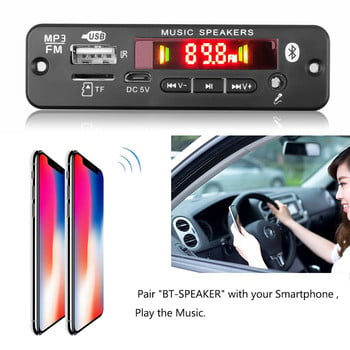 2*20W 40W ενισχυτής MP3 Player Decoder Board 6V-12V Bluetooth 5.0 Car FM Radio Module Support Αποκωδικοποιητής αναπαραγωγής TF USB AUX 3.5 WMA