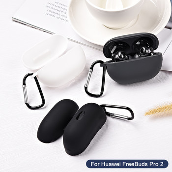 Για Huawei FreeBuds Pro 2 Θήκη Silicone Funda For Huawei Freebuds Pro 2 Free Buds Pro2 Θήκες ακουστικών με γάντζο