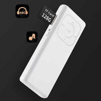 MP3 Mini Music Player Φορητή Στερεοφωνική Μουσική Υποστήριξη MP3 Player 128GB TF Card Fashion Sports Running Student Walkman