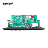 Ενισχυτής 50W Πλακέτα αποκωδικοποιητή MP3 DC 5V 18V Bluetooth V5.0 Συσκευή αναπαραγωγής MP3 αυτοκινήτου Μονάδα εγγραφής USB FM AUX Ραδιόφωνο για ηχείο Handsfree