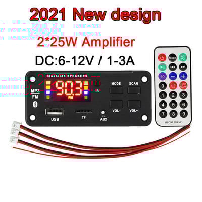 Modul receptor MP3 amplificator 2*25W Bluetooth 5.0 Placă de decodare Difuzor auto fără pierderi Circuit modificat Stereo Placă de decodare WMA