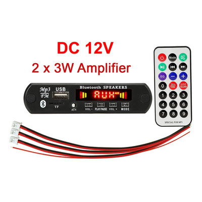Modul receptor MP3 amplificator 2*25W Bluetooth 5.0 Placă de decodare Difuzor auto fără pierderi Circuit modificat Stereo Placă de decodare WMA