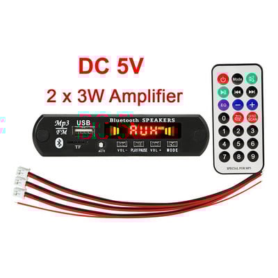 Modul receptor MP3 amplificator 2*25W Bluetooth 5.0 Placă de decodare Difuzor auto fără pierderi Circuit modificat Stereo Placă de decodare WMA