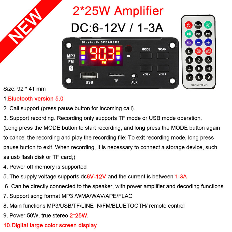 Modul receptor MP3 amplificator 2*25W Bluetooth 5.0 Placă de decodare Difuzor auto fără pierderi Circuit modificat Stereo Placă de decodare WMA