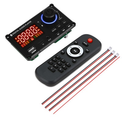 Ενισχυτής 50W DC 8-24V DIY Πλακέτα αποκωδικοποιητή MP3 Bluetooth 5.0 Συσκευή αναπαραγωγής MP3 αυτοκινήτου USB FM LINE IN Handsfree Έλεγχος έντασης ήχου εγγραφής κλήσεων