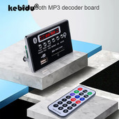 kebidu Ασύρματο αυτοκίνητο USB MP3 Player Ενσωματωμένη μονάδα Bluetooth Hands-free MP3 Decoder Board με τηλεχειριστήριο USB Aux Radio
