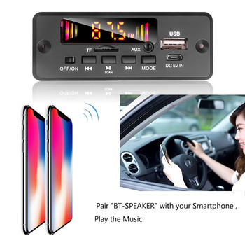 Bluetooth 5.0 Ραδιόφωνο αυτοκινήτου MP3 Player Αποκωδικοποιητής Πίνακας DC 5V 12V 32V Handsfree Υποστήριξη Εγγραφή FM TF Κάρτα SD AUX 2 x 3W Ενισχυτής