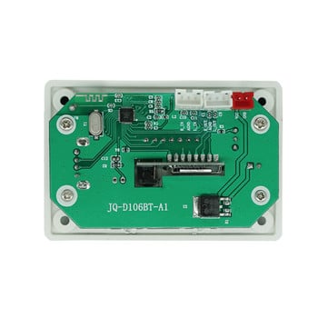 Hands-free Συσκευή αναπαραγωγής MP3 Decoder Board 5V 12V Bluetooth 5.0 Μονάδα ραδιοφώνου FM αυτοκινήτου Υποστήριξη Συσκευές εγγραφής FM TF USB AUX