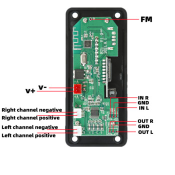 Μονάδα ήχου πλακέτας αποκωδικοποιητή MP3 WPE 12V 50W Ραδιόφωνο USB TF Bluetooth5.0 Ασύρματη συσκευή αναπαραγωγής αυτοκινήτου με τηλεχειριστήριο