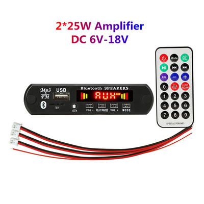12V 50W MP3 WPE dekodera plates audio modulis USB TF radio Bluetooth5.0 bezvadu mūzikas automašīnas atskaņotājs ar tālvadības pulti
