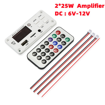 12V 50W MP3 WPE dekodera plates audio modulis USB TF radio Bluetooth5.0 bezvadu mūzikas automašīnas atskaņotājs ar tālvadības pulti