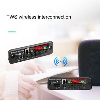 APE MP3 декодерна платка 5V TWS Bluetooth 5.0 Безжично FM радио MP3 плейър усилвател Поддържа TF USB AUX аудио запис Handsfree