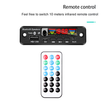 APE MP3 Decoder Board 5V TWS Bluetooth 5.0 Ασύρματο ραδιόφωνο FM Ενισχυτής MP3 Player Υποστήριξη TF USB AUX Audio Decording Handsfree