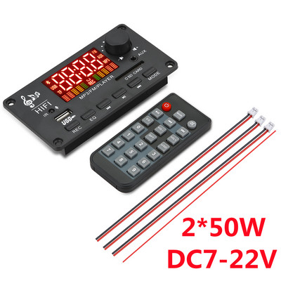 120W pastiprinātājs MP3 dekodera plate 2*60W 8-24V Bluetooth5.0 auto atskaņotājs USB ierakstīšanas modulis FM AUX radio skaļrunim brīvroku ierīcei