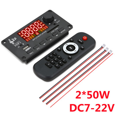 120W pastiprinātājs MP3 dekodera plate 2*60W 8-24V Bluetooth5.0 auto atskaņotājs USB ierakstīšanas modulis FM AUX radio skaļrunim brīvroku ierīcei