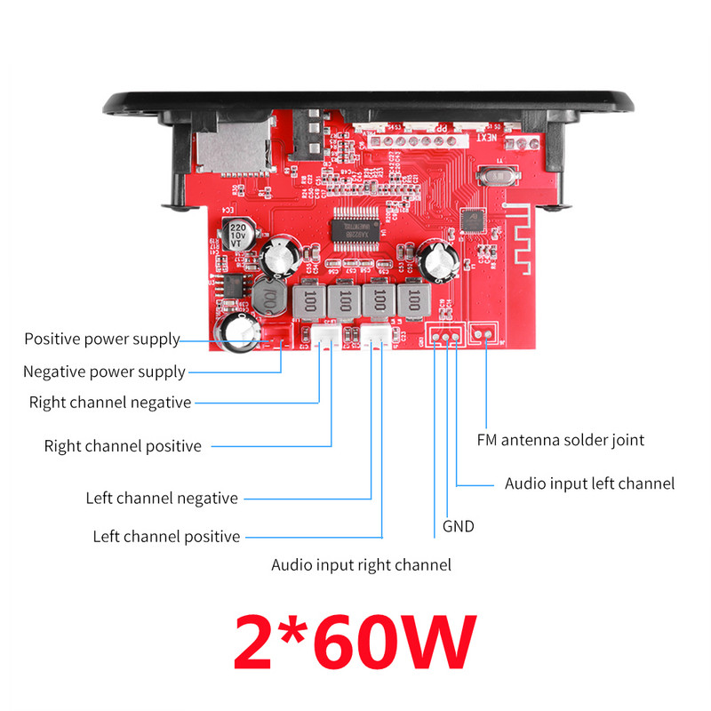 120W pastiprinātājs MP3 dekodera plate 2*60W 8-24V Bluetooth5.0 auto atskaņotājs USB ierakstīšanas modulis FM AUX radio skaļrunim brīvroku ierīcei