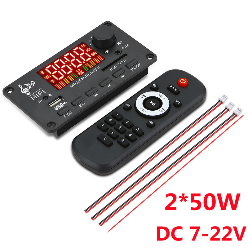 120W pastiprinātājs MP3 dekodera plate 2*60W 8-24V Bluetooth5.0 auto atskaņotājs USB ierakstīšanas modulis FM AUX radio skaļrunim brīvroku ierīcei