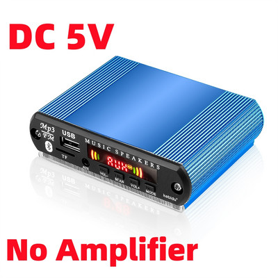 DC 5V 12V 15W stiprintuvas MP3 WMA dekoderio plokštė Bluetooth 5.0 MP3 grotuvas DIY Shell Box palaikymas USB TF FM garso modulio įrašymas