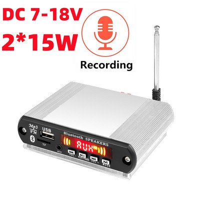 DC 5V 12V 15W stiprintuvas MP3 WMA dekoderio plokštė Bluetooth 5.0 MP3 grotuvas DIY Shell Box palaikymas USB TF FM garso modulio įrašymas