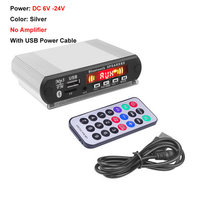 Ενισχυτής 6W/30W Bluetooth MP3 Αποκωδικοποιητής Σετ αλουμινίου USB Μονάδα ραδιοφώνου TF FM Ασύρματη συσκευή εγγραφής MP3 player για κιτ αυτοκινήτου