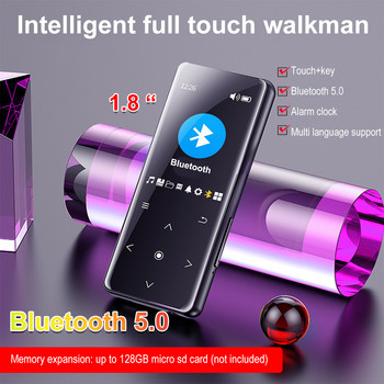 1,8-инчов MP4 плейър с Bluetooth високоговорител Микрофон Сензорен бутон FM радио Възпроизвеждане на видео Електронна книга HIFI Метален MP4 музикален плейър Walkman