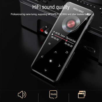 1,8-инчов MP4 плейър с Bluetooth високоговорител Микрофон Сензорен бутон FM радио Възпроизвеждане на видео Електронна книга HIFI Метален MP4 музикален плейър Walkman