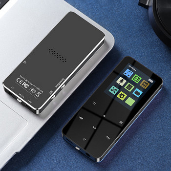 NEW2,0 ιντσών Metal Touch MP3 MP4 Music Player Bluetooth 5.0 Υποστηρίζει κάρτα, με ξυπνητήρι FM Βηματόμετρο e-Book ενσωματωμένο ηχείο
