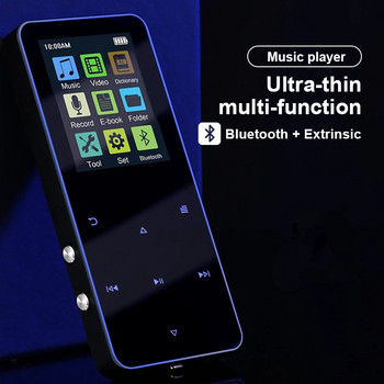MP4 плейър с вграден Bluetooth високоговорител Сензорен бутон FM радио Възпроизвеждане на видео Електронна книга HIFI Metal MP 4 Музикален плейър 8G 16G 32GB