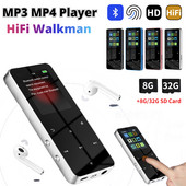 1,8-inčni metalni zaslon osjetljiv na dodir MP4 MP3 Bluetooth 5.0 HiFi uređaj za reprodukciju glazbe Podržava karticu E-knjiga Prijenosni student Walkman s FM radiom
