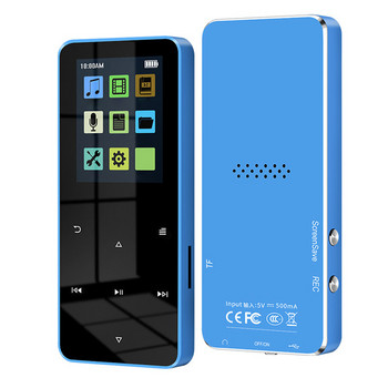 Συσκευή αναπαραγωγής MP4 με ενσωματωμένο ηχείο Bluetooth Πλήκτρο αφής Ραδιόφωνο FM Βίντεο Αναπαραγωγή e-book HIFI Metal 2,0 ιντσών Touch MP3 MP4 Music Player