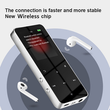 1,8-инчов TFT музикален плейър със сензорен екран, съвместим с Bluetooth 5.0 MP3 музикален плейър, FM радио със запис на електронна книга, вграден високоговорител