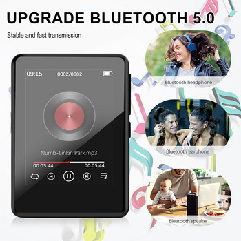2022 Το νεότερο Bluetooth 5.0 Metal MP3 Player Ενσωματωμένο ηχείο με πλήρη οθόνη αφής με E-book ραδιόφωνο FM εγγραφή βίντεο MP4 player