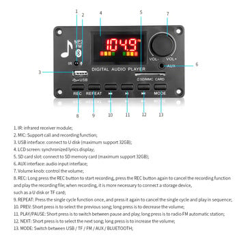 Ενισχυτής 40W Bluetooth 5.0 MP3 Πλακέτα αποκωδικοποιητή 12V Handsfree DIY Music Player Ραδιόφωνο αυτοκινήτου FM TF USB Εναλλαγή φακέλων εγγραφής