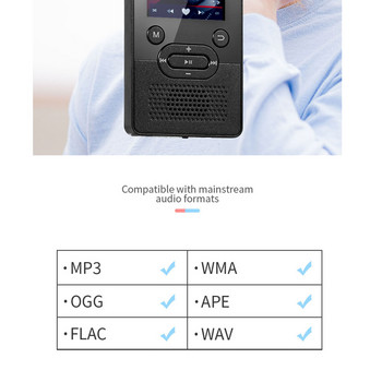 Νέο Bluetooth MP4 Music Player Ενσωματωμένο 4G / 8G HiFi με ραδιόφωνο /FM/ Εγγραφή/e-book /video MP4 Player Υποστήριξη για κάρτα Tf