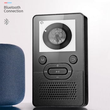 Νέο Bluetooth MP4 Music Player Ενσωματωμένο 4G / 8G HiFi με ραδιόφωνο /FM/ Εγγραφή/e-book /video MP4 Player Υποστήριξη για κάρτα Tf