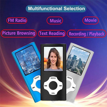 MP4 цифров медиен плейър FM преносимо радио Txt електронна книга ултратънък MP3 плейър музикален плейър аудио диктофон подарък за дете