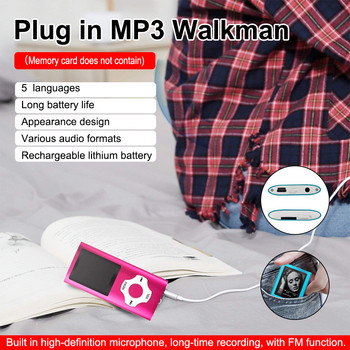 MP4 Digital Media Player FM Φορητό ραδιόφωνο Txt E-book Εξαιρετικά λεπτό MP3 Player Αναπαραγωγή μουσικής Συσκευή εγγραφής ήχου ήχου Δώρο για παιδί
