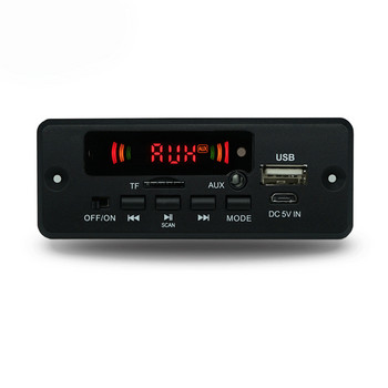Συμβατό με Bluetooth 5.0 ραδιόφωνο αυτοκινήτου MP3 Player Αποκωδικοποιητής Πίνακας Handsfree Υποστήριξη Εγγραφή Κάρτα SD FM TF Ενισχυτής AUX 2 x 3W