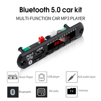 Kebidu Автомобилен MP3 плейър Безжичен Bluetooth 5.0 декодер Платка Модул Поддръжка TF карта/USB/FM аудио Музикален високоговорител 7V 12V