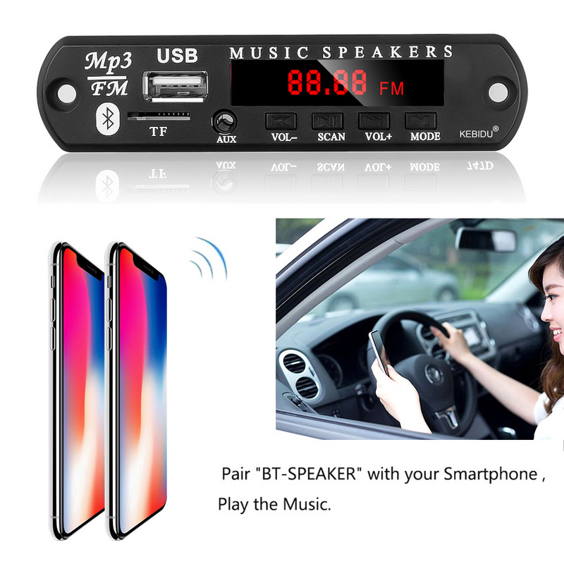 Kebidu Car MP3 Player Wireless Bluetooth 5.0 Modulul de placă de decodor Suport card TF/USB/FM Difuzor de muzică audio 7V 12V