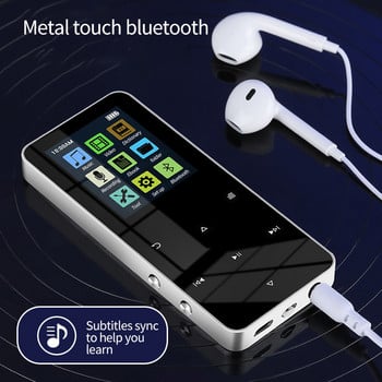 MP3 MP4 Player Συμβατό με Bluetooth Ηχείο αφής Ενσωματωμένο ηχείο HiFi Metal Mini Φορητό Walkman με ραδιόφωνο FM Alarm