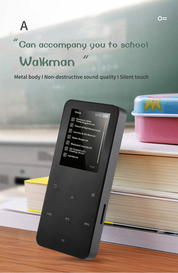 MP3 MP4 Player Συμβατό με Bluetooth Ηχείο αφής Ενσωματωμένο ηχείο HiFi Metal Mini Φορητό Walkman με ραδιόφωνο FM Alarm