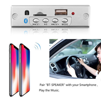 Πίνακας αποκωδικοποίησης Kebidu 12V MP3 Bluetooth5.0 Ασύρματο αυτοκίνητο USB MP3 Player Κάρτα TF USB FM Remote Decoding Board Module για αυτοκίνητο