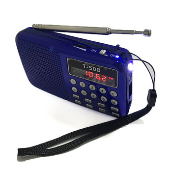 LED дисплей FM радио Музикален високоговорител MP3 музикален плейър Поддържа USB /TF / SD карта FM радио За CD DVD Телефон Преносим компютър