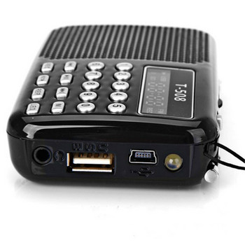 Οθόνη LED Ραδιόφωνο FM Μουσική Ηχείο MP3 Music Player Υποστήριξη USB /TF / Κάρτα SD Ραδιόφωνο FM για CD DVD Τηλέφωνο Φορητός υπολογιστής